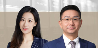 塞拉利昂矿业法律制度简析