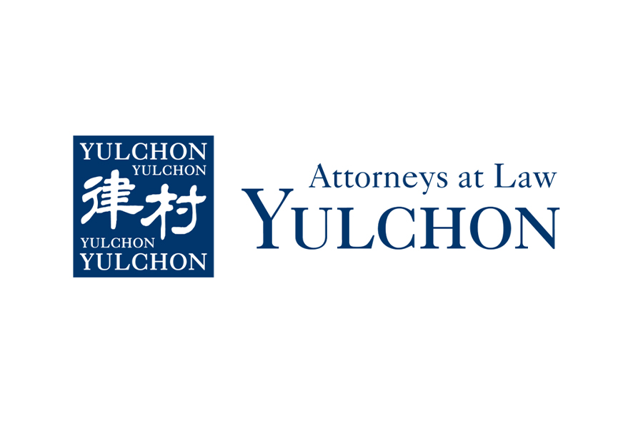 Yulchon