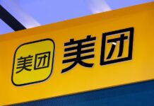 Meituan dual-currency bond issuance