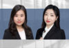 Cross-border family trusts clouding transparency