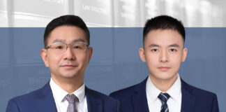 厄瓜多尔矿业领域法律制度简析